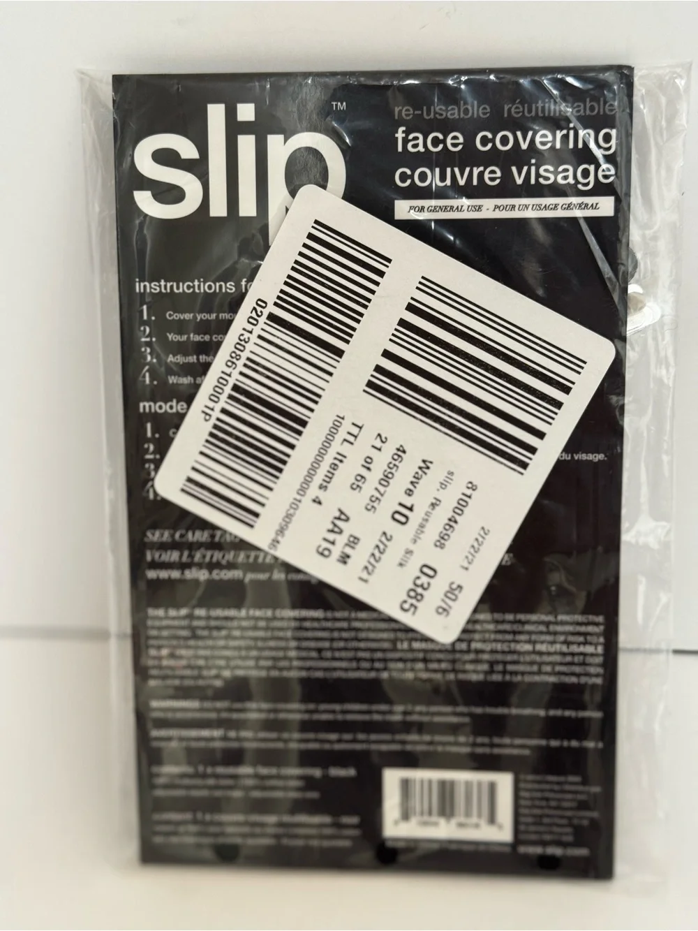 slip Silk Unisex Black Reusable Face Covering OS
